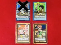 旧ワンピースカード 4枚セット G2-01〜04 - メルカリ