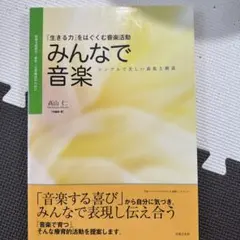 ディアナ様 リクエスト 3点 まとめ商品