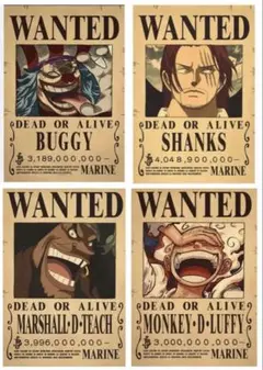 ONE PIECE 京都麦わら道中記 京都市役所発行 麦わらの一味手配書セット