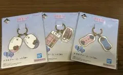 1番くじ　プリキュア メタルチャーム 3個セット