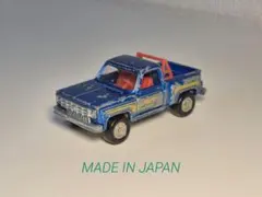 2025年最新】トミカ シボレー トラックの人気アイテム - メルカリ