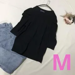 ♡ パフスリーブ 5部袖 ニット ブラック 半袖 黒 トップス