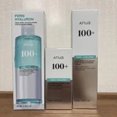 Anua　PDRN100　ヒアルロン酸　ブースター＆セラム＆クリーム　3点セット
