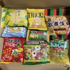 お菓子セット　詰め合わせのサムネイル