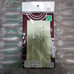 Item thumbnail for item 5316af9c-b684-40e6-9ce0-4956562c07b7