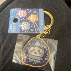 ちいかわ ご当地キーホルダー 富山 ほたるいか ハチワレ