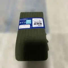 【新品未使用】タイツ　リブタイツ　西松屋　85センチ