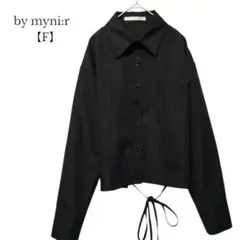 【by muni:r／バイムニール】ショート丈　長袖 シャツ　バックレースアップ