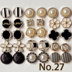 カボション デコパーツ プラパーツ アソート No.27