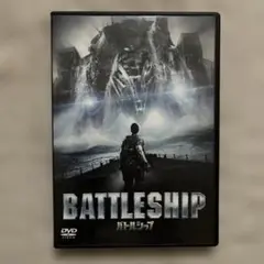 バトルシップ('12米)