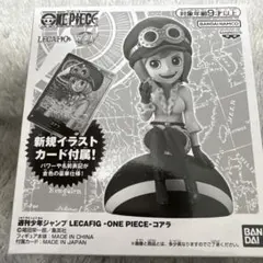 ワンピース LECAFIG スモーカー ワーコレ - メルカリ