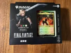 ドクター・フー』 統率者デッキ 日本語版 「タイミーワイミー」新品未