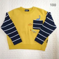 kladskap　恐竜トレーナー　100cm