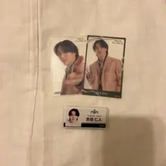 Item thumbnail for item 52403151-7cde-4f4d-9525-18e52166b82b