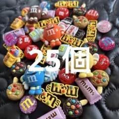 mチョコ　デコパ　25個