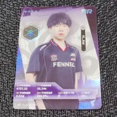 第五人格 IJLカード 2025夏季 FENNEL Kat