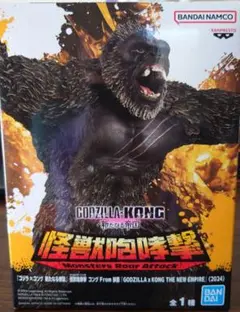 ⭐️ゴジラ　まとめ売り⭐️怪獣砲攻撃など8点 2025年最新】怪獣砲攻撃の人気アイテム - メルカリ