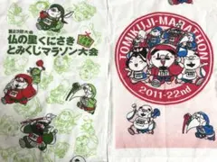 Item thumbnail for item 6cfcac04-67e9-4ae0-9763-737e38256f50