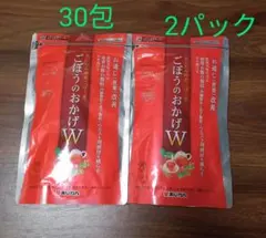 UMA PLACENTA SEED PRO 60粒入 2袋セットアルミパッケージ - メルカリ