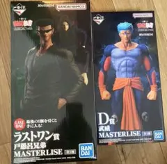 幽遊白書 一番くじ ラストワン賞 戸愚呂兄弟 D賞武威 フィギュア