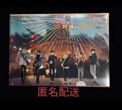 ハイキュー‼︎ コスモワールド　クリアファイル　スタンプラリー特典