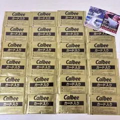 Calbee カルビー 2025 プロ野球チップス カード入り 24袋 未開封