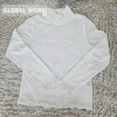 値下げ❗GLOBAL WORK　グローバルワーク　 ハイネック　シアトップス