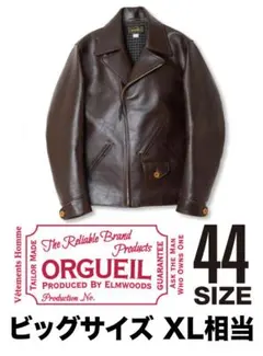 ORGUEIL オルゲイユ ライダース ジャケット　馬革 44 XL相当