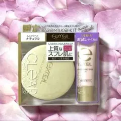 新品　サナ　エクセル クリア ルーセントパウダー CP1 (ナチュラル)のサムネイル