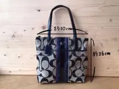 COACH ショルダーバッグ 値下げ
