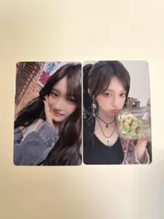 IVE イソ Be Alright タワレコ 特典 ラキドロ トレカ