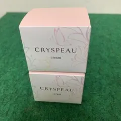 2026年最新】クリスポゥの人気アイテム - メルカリ