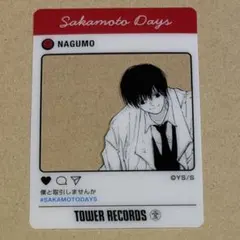 Item thumbnail for item 95bd190f-8823-4c15-a4a3-780f9e9c2129