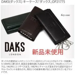hen-sion com-pre専用 DAVEK COMMUTER - メルカリ