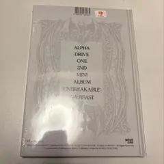 新品未開封　Frgile beast 少年beast ald1 アドワン　トレカ