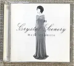 岡本真夜 Mayo Okamoto / Crystal Scenery