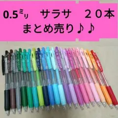 Item thumbnail for item 9425ed68-8293-44e1-a232-3d2d982db0fc