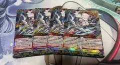 ヴァンガード アルモーヴ 4枚セット