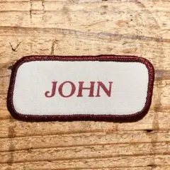 ユーズドプリントワッペン 「JOHN」約9.5cm x 約4cmのサムネイル
