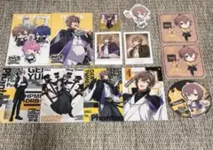 ヒプノシスマイク◎夢野幻太郎セット