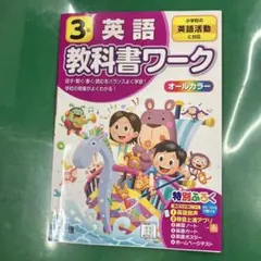パルルン♡様 リクエスト 4点 まとめ商品