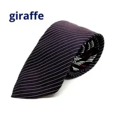 giraffeネクタイ　紺×赤×白　ストライプ　シルク100%　シルク100%