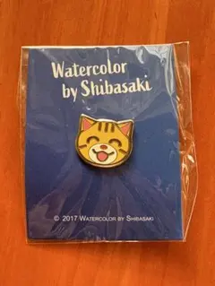 Item thumbnail for item c4c591ef-10d3-47ca-8325-9f359bab2bee