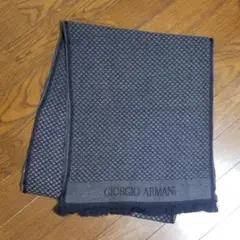 2025年最新】Giorgio Armani メンズ マフラーの人気アイテム