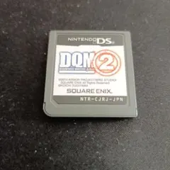 ドラゴンクエストモンスターズ ジョーカー2