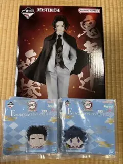 鬼滅の刃一番くじ