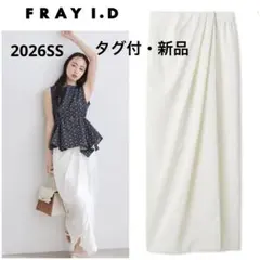 【新品・タグ付】アシメタックドレープスカート FRAY I.D フレイアイディーのサムネイル