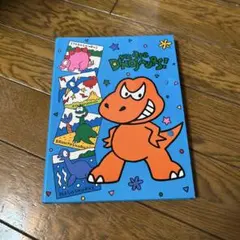 Item thumbnail for item d52346bc-ca7f-41e2-8b69-ab4667f0e769