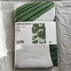 廃盤　IKEA KUNGSCSISSUS 掛け布団カバー 150x200 cm