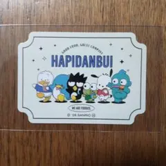 あしけ様 リクエスト 2点 まとめ商品